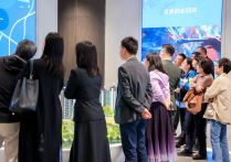 7天劲销36亿元——中建智地“智造”美好生活