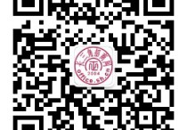 马鞍山和县厂房网