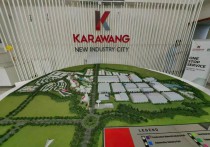 印尼唐格朗产业新城 、印尼卡拉旺产业新城厂房出租 工业土地出售 招商引资