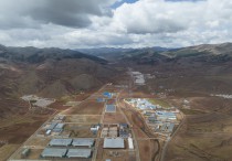 芒康县加速推进现代化产业园区建设