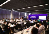 河北霸州与华夏幸福共建都市食品产业集群